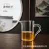 Bule de Chá de Vidro Personalizado para Venda por Atacado Resistente a Altas Temperaturas Bule para Infusão Copo Separador de Chá Infusor de Chá Conjunto de Chá Pote Mais Vendido