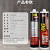 Pegamento de montaje en aerosol UV Ston, adhesivo especial para tableros acrílicos KT, adhesivo publicitario de secado rápido, adhesivo para vidrio transparente no corrosivo.