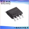 SD6802SE SD6802SETR pacote SOP7 alto fator de potência circuito driver LED fornecimento de estoque