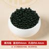 Cuentas de ágata negra de calidad lote suelto diy material para abalorios pulsera tejida pulsera cuentas de ágata negra cuentas redondas cuentas sueltas