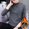 Fábrica de origem outono e inverno masculina térmica de fleece cor sólida slim fit retentora de calor camiseta de manga longa