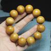Pulseira de nanmu material antigo com aro dourado 20mm com contas de sândalo vermelho perfumado para homens e mulheres