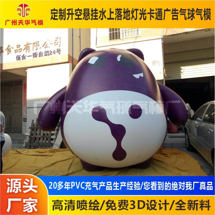 DSCN4848.jpg