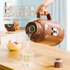 Chaleira Térmica para Água Ip Co-Branded Urso Marrom Nova Chaleira Térmica para Água com Revestimento de Vidro Bonita para Casa de Meninas Grande Capacidade