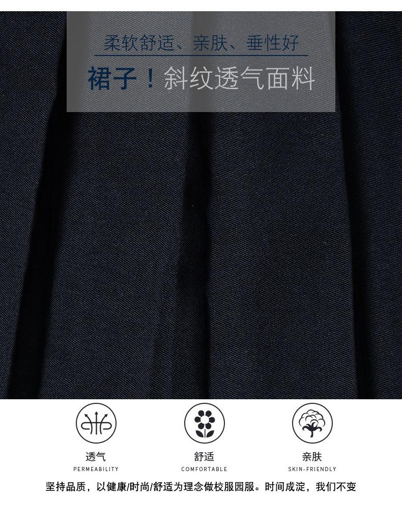 校服_08.jpg