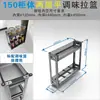 Gabinete Cesta de Cocina Cesta para Condimentos Cesta para Condimentos de Gabinete Estrecho Tipo Cajón Estante Soporte Integrado Gabinete de Cocina Azul Fábrica