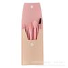 Novo conjunto pequeno de oito pincéis de maquiagem bolsa para pincéis de maquiagem portátil fácil de usar pincel para blush pincel para sombra pincel para iluminador pincel para lábios