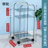 Estante para lavabo de acero inoxidable con ruedas, estante de almacenamiento para bañera de bebé, estante de almacenamiento de cocina de estilo ins, simple, de pie