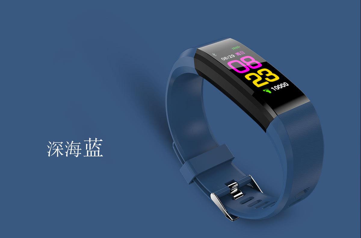 8850108082_1428999379