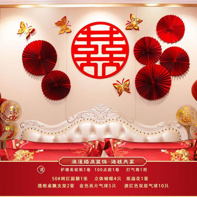 O1CN015dwPSV1dKQta1JbMI_!!2206