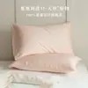 Paquete de 2 Fundas de Almohada Lenzing Tencel de 60 Piezas, Color Sólido, Diseño Sencillo, Funda de Almohada de Seda Helada Enfriadora de Verano para Almohadas Individuales o Dobles