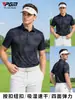 Pgm Ropa de Golf para Hombre Camiseta de Verano de Manga Corta Camisa Polo Suave Absorbente de Humedad Secado Rápido Top Deportivo de Alta Elasticidad
