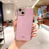 Celebridades de Internet Galvanoplastia para Funda de Teléfono Móvil 14Promax iphone16 Lente Todo Incluido 8plus Silicona XS Personalidad 13