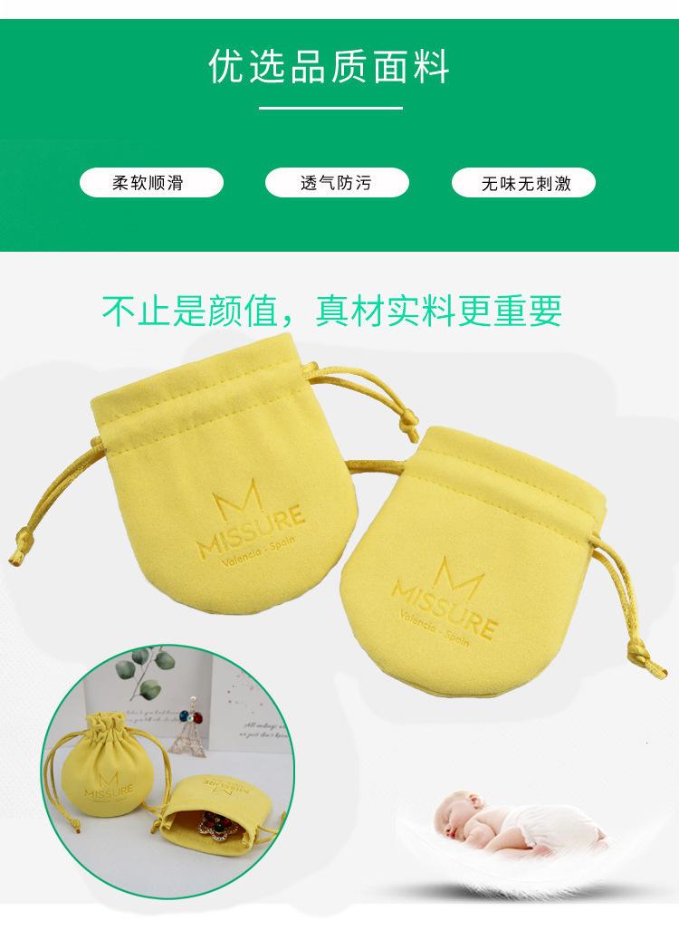 束口袋1-2