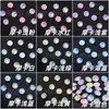 Acessórios para Nail Art Sabor Mocha Proteico com Cristais de Açúcar em Formato de Coração, Flocos de Neve, Gotas d'Água, Strass com Base Pontiaguda, Embellishments de Cristal para Unhas