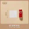 Papel de Fondo Engrosado para Bollos al Vapor y Bollos al Vapor, Antiadherente y Resistente a Altas Temperaturas Papel para Vaporera Redondo Cuadrado, Papel para Vaporera Desechable