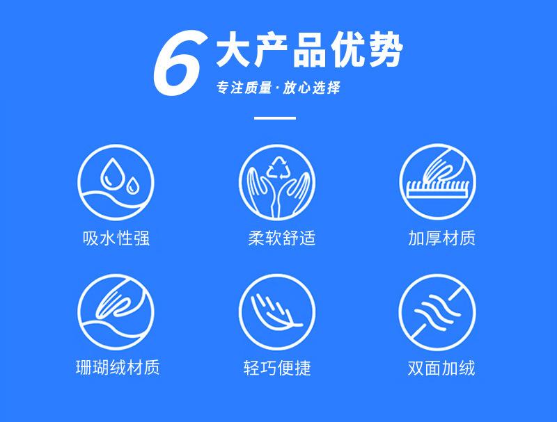 雪尼尔_02.jpg