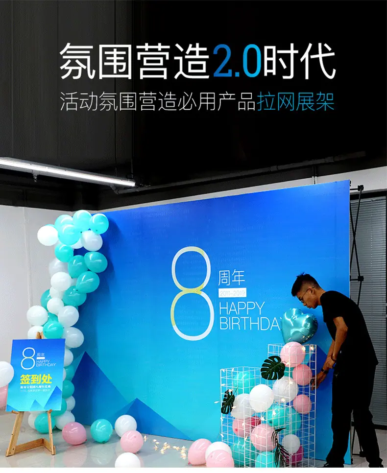 拉网详情1.jpg