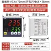 Controlador de Temperatura Elétrico Boqun TC4M Múltiplas Entradas Display Digital Termostato Regulador PID Inteligente