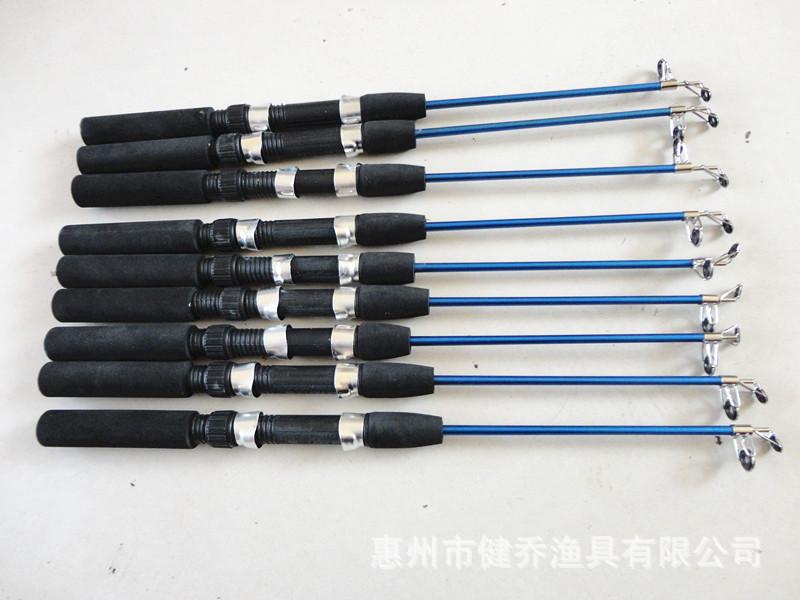 70cm冰钓竿 (17).jpg