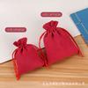 Bolsa para joyas bolsa de gamuza bolsa bolsa bolsa bolsa de cuentas de Buda bolsa de brocado bolsa para dulces bolsa de tela pequeña mayoreo