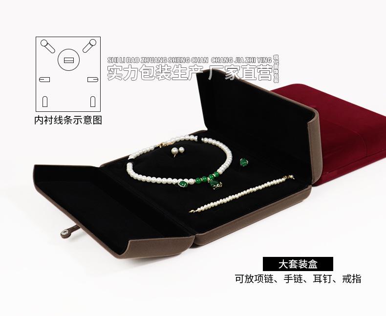详情_16.jpg