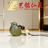 Colgante Cadena de Teléfono Urraca Pequeña de Sándalo Verde, Colgante Pájaro de Sándalo Morado Yiming Xianyuan, Colgante para Bolso, Puesto Callejero