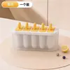 Molde para Helado para Paletas Caseras, Barras de Hielo, Helado, Moldes para Helado de Grado Alimenticio, Moldes para Cubitos de Hielo, Moldes para Helado