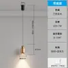 Luminária pendente ajustável, luxo moderno, design simples, adequada para quarto, cabeceira, sala de estar, sala de jantar, bancada de ilha, decoração de pousada, luz de toque ambiente