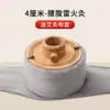 Caja Especial de Moxibustión para Moxibustión Fuego de Trueno, Madera Maciza Bambú Madera Portátil Equipo de Moxibustión Doméstico Tarro sin Humo para Vientre y Abdomen
