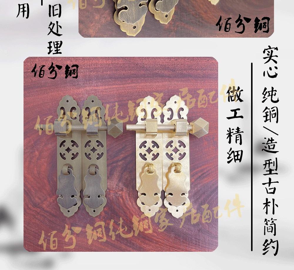 铜件详情图4-产品细节图_02.jpg