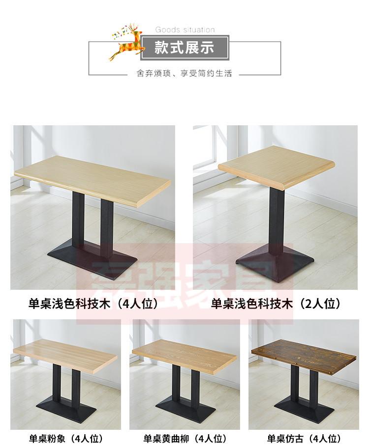 白艳慧03_22