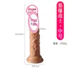 Longa Paixão Explosão Muscular Guerreiro Falo Artificial Dildo Manual Feminino Diversão Adulta Suprimentos para Intercurso Atacado Geração de Gordura