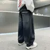 Ropa de Otoño para Niños Jeans 2026 Nuevos Pantalones para Niños Otoño e Invierno Rectos Sueltos Medianos y Grandes Niños Pantalones Casuales para Niños
