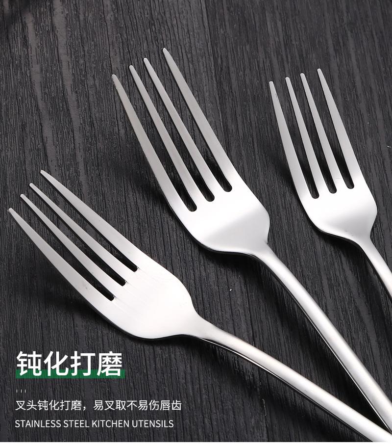 09西餐具套餐_11.jpg