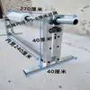 Dispensador de película estante soporte soporte resistente soporte soporte soporte enrollado material de rollo pantalla móvil soporte de exhibición industrial rodillo de película industrial