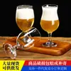 Copa de Cerveza, Copa Grande para Vino Tinto, Vaso para Jugos y Bebidas Frías, Copa de Vino para Uso en Restaurante y Hogar, Copa de Cóctel