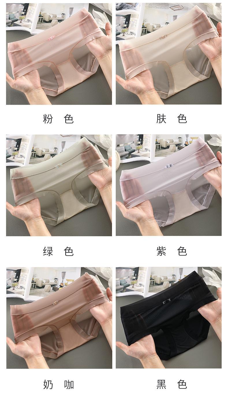 描述图_7.jpg