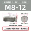 Tornillos para Soldadura por Puntos de Acero Inoxidable Pts-M3M4M5M6M8 Seleccionados Cuidadosamente, Tornillos para Soldadura de Hierro, Tornillos para Soldadura por Puntos en Stock