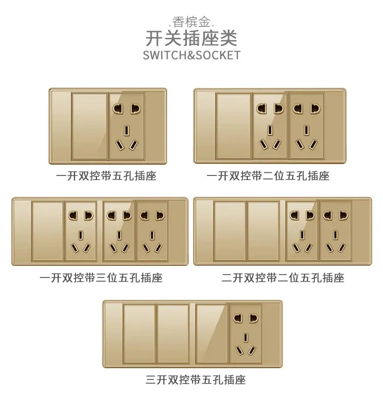 金详情3.jpg