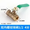 Válvula de bola neumática rosca macho 2 6 4 interruptor de agua manual 1 pulgada DN25 espiga 50 rosca macho y hembra 32 una pulgada 15