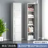 Taquilla de una puerta, Taquilla para dormitorio con cerradura, Taquilla para empleado, Gabinete de metal, Gabinete de acero, Taquilla para vestuario, Taquilla para oficina, Zapatero