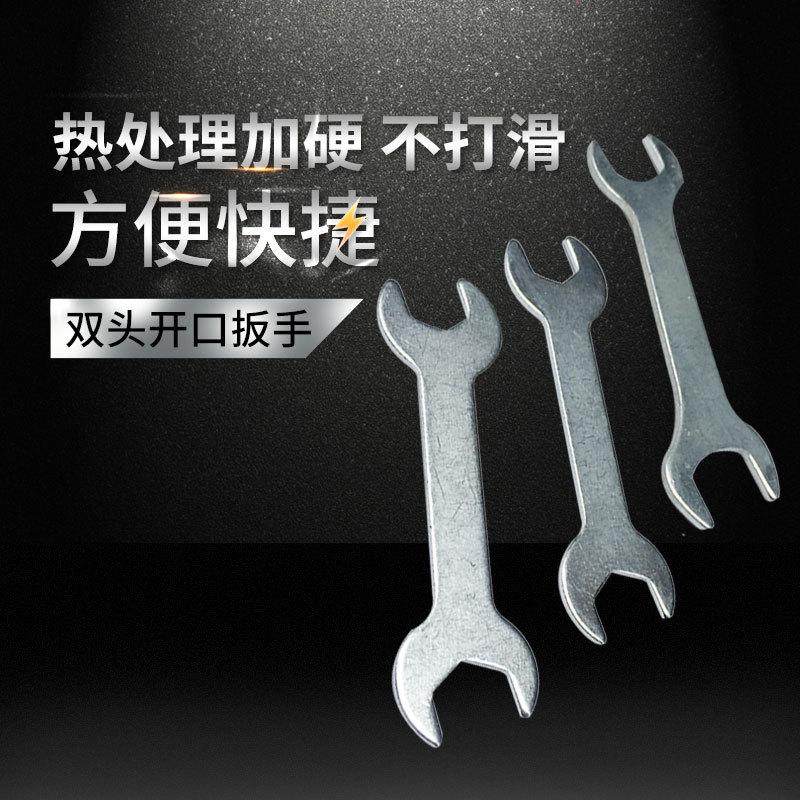 双开口1.jpg