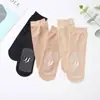 Medias Negras de Seda Antideslizantes con Calcetines Cortos de Seda de Cristal, Resistentes al Desgaste y Antienganches, Calcetines con Punta de Acero para Mujer, de Caña Media