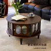 Mesa de Café Vintage de Madera Maciza Estilo Francés para Apartamentos Pequeños, Combinación de Mueble de TV para Sala de Estar Estilo Mid-Century, Mesa de Té Redonda