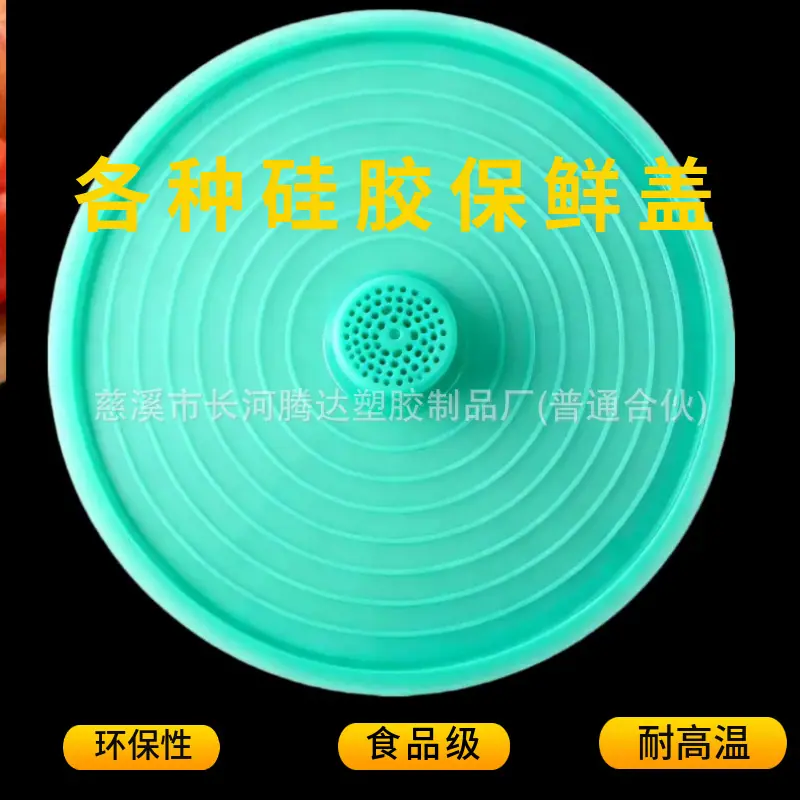 mtw-59148501