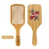 Pente de Bambu com Almofada de Ar Aprovado Diretamente da Fábrica para Cabelos Lisos, Cabelos Cacheados, Antifrizz, Antiestático Massagem para Saúde do Couro Cabeludo Pente com Bolsa de Ar