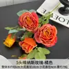 Flores Artificiais de Casamento Cor Laranja, Flores de Seda para Arranjos de Casamento, Decorações para Banquete de Noivado, Arranjos de Flores para Corredor de Salão de Casamento, Decorações de Fundo