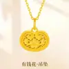 Jiufengxiang Oro Puro 999 y Plata Flor de Dinero Candado Pequeño Colgante Filigrana Ruyi Candado de Paz Regalo Versátil para Novia