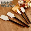 Mango de Madera Japonés Raspador de Silicona Horneado de Alta Temperatura Espátula para Crema Pastelera Silicona de Grado Alimenticio Mango de Madera Raspador Traje